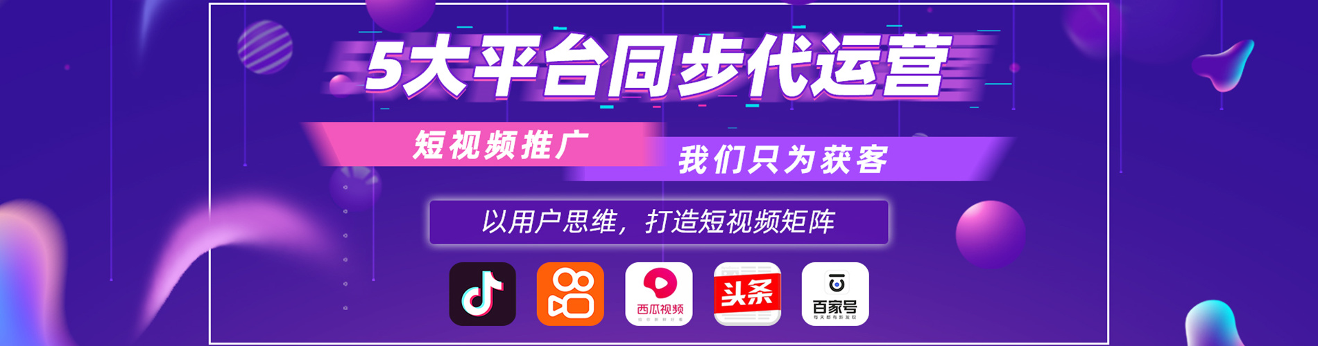 &#20048;&#23478;&#65288;&#20013;&#22269;&#65289;&#26377;&#38480;&#20844;&#21496;&#32;&#124;&#32;&#28020;&#23460;&#32;&#124;&#32;&#20048;&#23478;