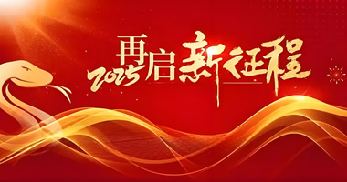 &#20048;&#23478;&#65288;&#20013;&#22269;&#65289;&#26377;&#38480;&#20844;&#21496;&#32;&#124;&#32;&#28020;&#23460;&#32;&#124;&#32;&#20048;&#23478;