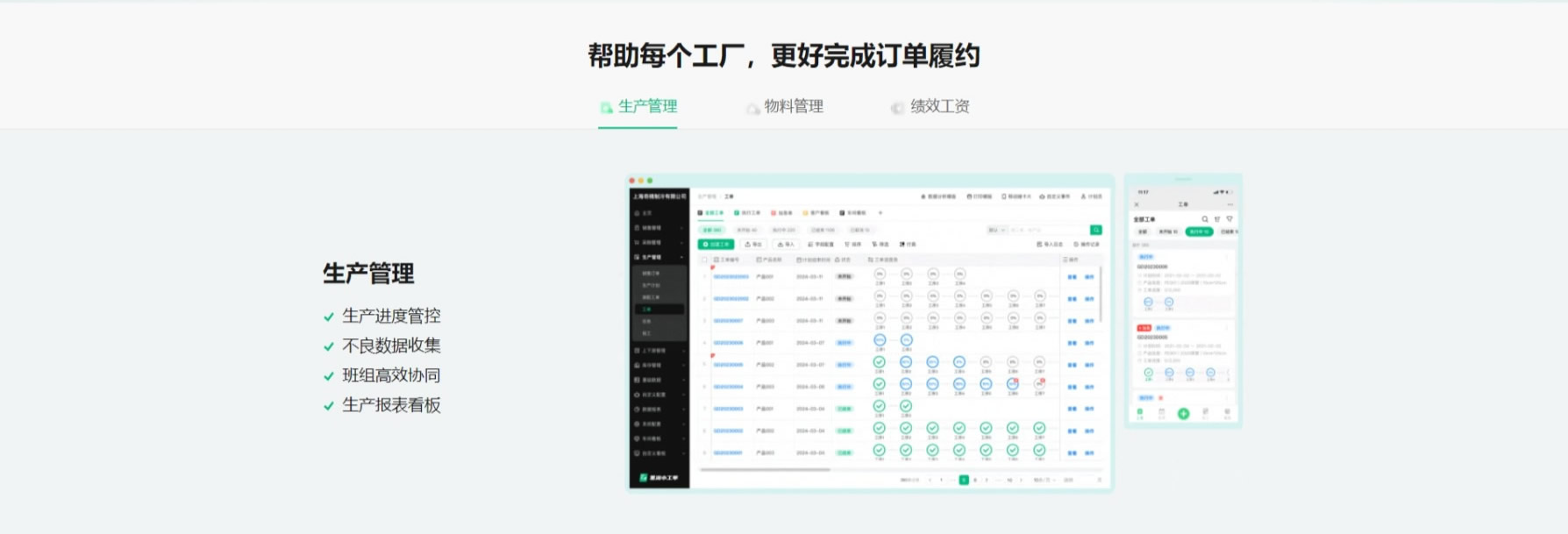 &#20048;&#23478;&#65288;&#20013;&#22269;&#65289;&#26377;&#38480;&#20844;&#21496;&#32;&#124;&#32;&#28020;&#23460;&#32;&#124;&#32;&#20048;&#23478;