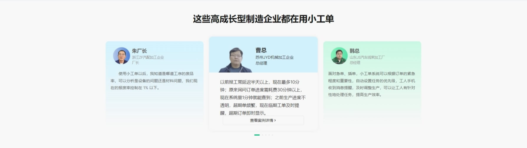&#20048;&#23478;&#65288;&#20013;&#22269;&#65289;&#26377;&#38480;&#20844;&#21496;&#32;&#124;&#32;&#28020;&#23460;&#32;&#124;&#32;&#20048;&#23478;