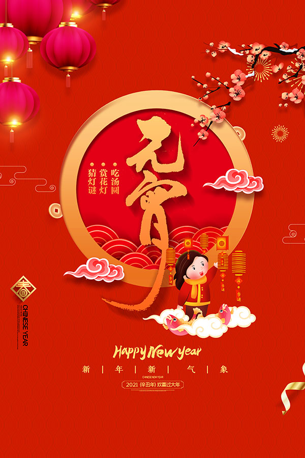 &#20048;&#23478;&#65288;&#20013;&#22269;&#65289;&#26377;&#38480;&#20844;&#21496;&#32;&#124;&#32;&#28020;&#23460;&#32;&#124;&#32;&#20048;&#23478;