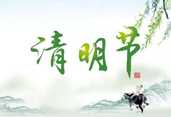&#20048;&#23478;&#65288;&#20013;&#22269;&#65289;&#26377;&#38480;&#20844;&#21496;&#32;&#124;&#32;&#28020;&#23460;&#32;&#124;&#32;&#20048;&#23478;