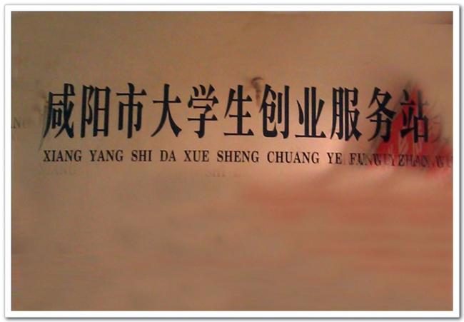 &#20048;&#23478;&#65288;&#20013;&#22269;&#65289;&#26377;&#38480;&#20844;&#21496;&#32;&#124;&#32;&#28020;&#23460;&#32;&#124;&#32;&#20048;&#23478;