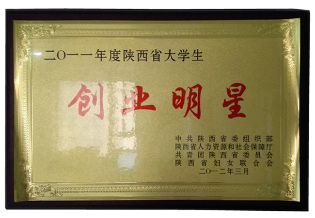 &#20048;&#23478;&#65288;&#20013;&#22269;&#65289;&#26377;&#38480;&#20844;&#21496;&#32;&#124;&#32;&#28020;&#23460;&#32;&#124;&#32;&#20048;&#23478;