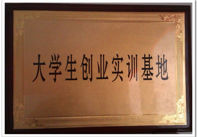 &#20048;&#23478;&#65288;&#20013;&#22269;&#65289;&#26377;&#38480;&#20844;&#21496;&#32;&#124;&#32;&#28020;&#23460;&#32;&#124;&#32;&#20048;&#23478;