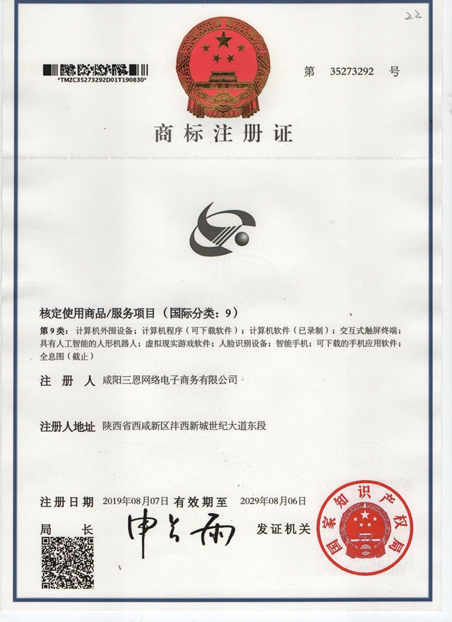&#20048;&#23478;&#65288;&#20013;&#22269;&#65289;&#26377;&#38480;&#20844;&#21496;&#32;&#124;&#32;&#28020;&#23460;&#32;&#124;&#32;&#20048;&#23478;
