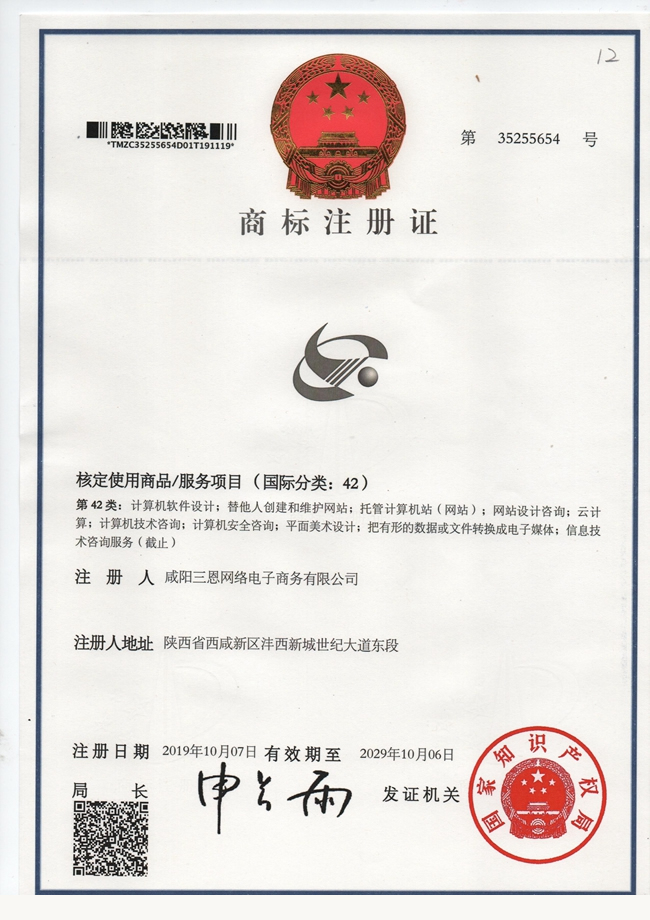 &#20048;&#23478;&#65288;&#20013;&#22269;&#65289;&#26377;&#38480;&#20844;&#21496;&#32;&#124;&#32;&#28020;&#23460;&#32;&#124;&#32;&#20048;&#23478;