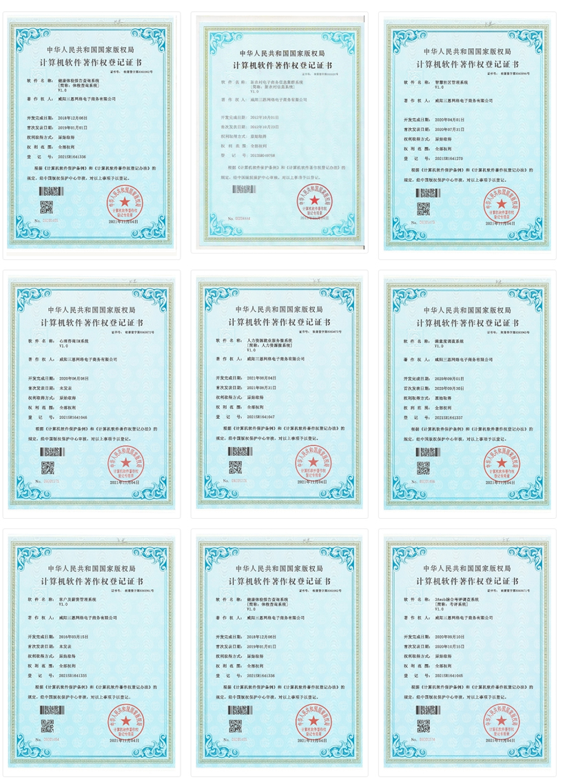 &#20048;&#23478;&#65288;&#20013;&#22269;&#65289;&#26377;&#38480;&#20844;&#21496;&#32;&#124;&#32;&#28020;&#23460;&#32;&#124;&#32;&#20048;&#23478;
