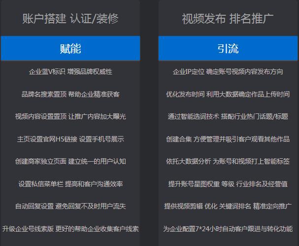&#20048;&#23478;&#65288;&#20013;&#22269;&#65289;&#26377;&#38480;&#20844;&#21496;&#32;&#124;&#32;&#28020;&#23460;&#32;&#124;&#32;&#20048;&#23478;